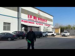 επιβραδυντικό φλόγας βαθμού V2, υψηλή αντιολισθητική απόδοση